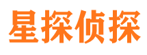 广平外遇出轨调查取证